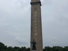 -雨花台烈士纪念馆