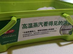 -聚友斋(陶瓷琉璃馆水晶街店)
