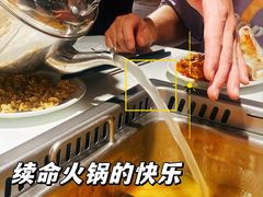 -七欣天(南京江宁店)