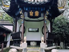 -包公祠
