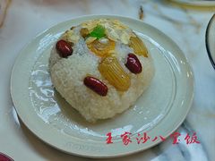 -王家沙点心店(南京西路总店)