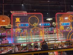 -老马路串串香火锅(北门桥店)