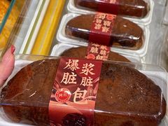 -hotshare好又香(宝城路店)