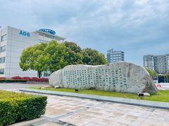 -南京航空航天大学(将军路校区)
