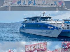 -三亚蜈支洲岛旅游区