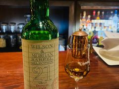 -The Bottle Bar(羲和商业广场店)