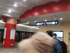 -王府井(地铁站)