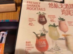 -悠航SLOWBOAT(三里屯店)