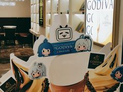 -GODIVA(王府井apm店)