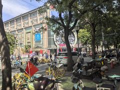 -三姐妹饺子(东木头市店)