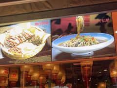 -常和州·夜宵大排档(常州单店)