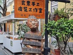 -昆明老街