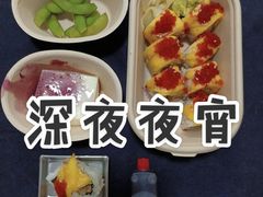 -鮨鲸·和牛烧(三里屯店)