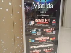 -凯德广场(武胜路店)