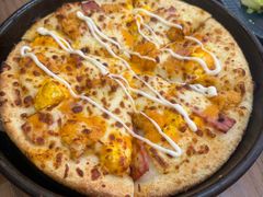-必胜客(上海华谊新所店)