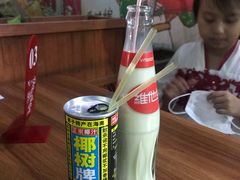 -五谷渔粉(壹海城店)