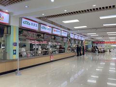 -山东外贸职业学院