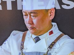 -遇东北林区铁锅炖(南开店)
