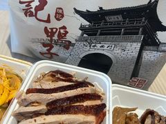 -水西门陈记鸭子店(总店)