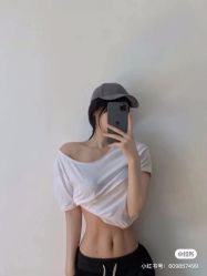 -香薇妮丝·定制减肥·身材管理