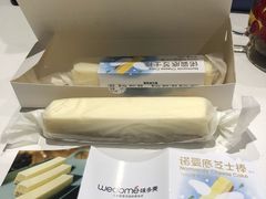 -味多美蛋糕(东直门店)