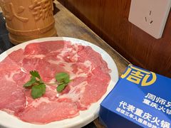 -周师兄大刀腰片火锅(解放碑总店)