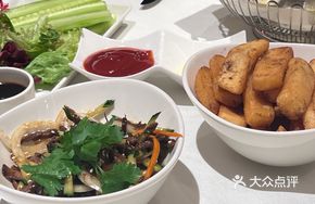 Truffle Crispy French Fries