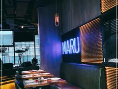 -MARU玛露音乐餐厅(前滩世贸店)