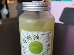 -36抹茶·千层与鲜果茶(欢乐海岸店)