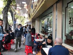-珍珍小食店(西华路店)