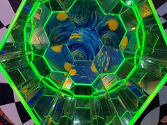 -梵高星空艺术馆(北京旗舰店)