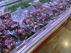 -丽都DELICATESSEN熟食店