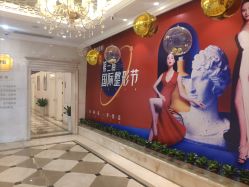 -昆明梦想医疗美容医院