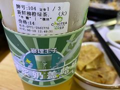 -察理王子(大润发店)