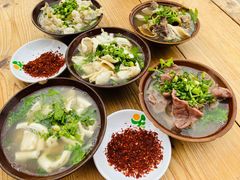 -周记翘脚牛肉