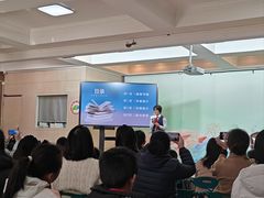 -上海市宝山区少年宫