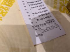 -串盟烧烤·长沙美食地标(星沙店)