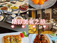 -富力威斯汀酒店-中国元素中餐厅(武昌临江店)