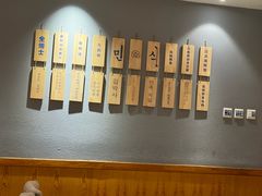 -金博士朝鲜民族餐厅(工大店)