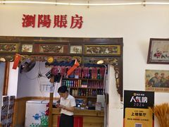 -胖东瓜·浏阳菜馆(火车站店)