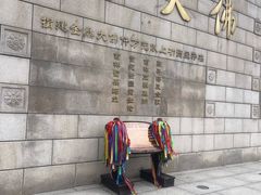 -六鼎山文化旅游区