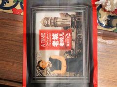 -城南往事·鲁菜济南菜(龙奥万科店)