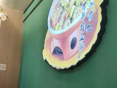 -老街鱼嘴巴(坡子街老店)