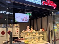 -CAKEBOSS蛋糕老板(东直门来福士店)