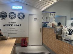 -Blueglass酸奶(华贸购物中心店)