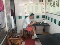 -正斗潮州卤鹅
