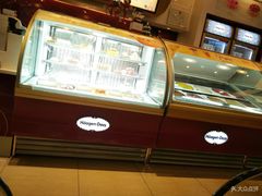 -哈根达斯(抚顺万达店)