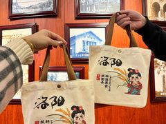 -老雒阳面馆·水席·洛阳菜(王城路店)