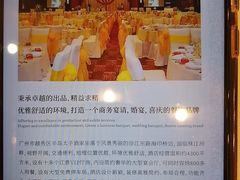 -半岛太子酒家(海港城店)