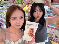 -Olé精品超市(天汇广场店)
